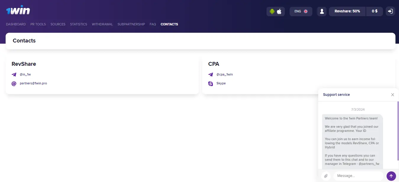1win Contact support