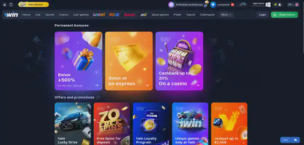 1win cricket live
