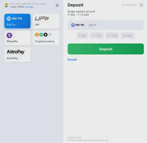 1win deposit