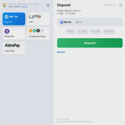 1win betting app