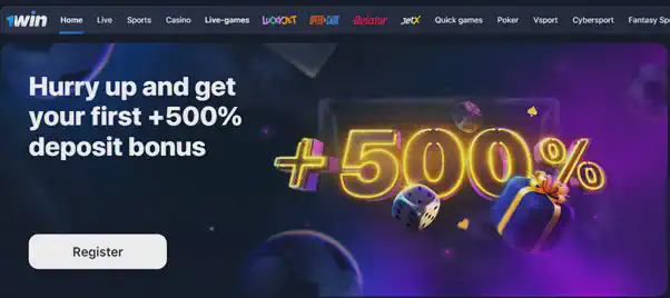 1win bonus